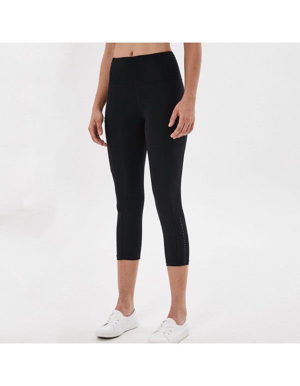 Yoga Capris Women's Side Pocket Panel Sports Tights Honey Peach Hip Lifting Fitness Pants
