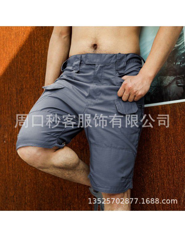 Urban tactical shorts Outdoor work shorts Men's tactical pants Plaid fabric 