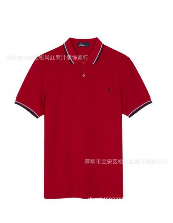Men's casual trend cotton POLO shirt New summer T-shirt Color blocking bottom top Men's half sleeve